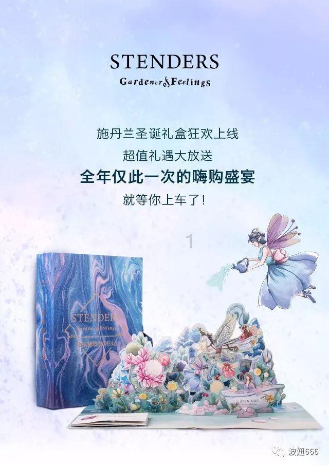 逃离厨房制作现场