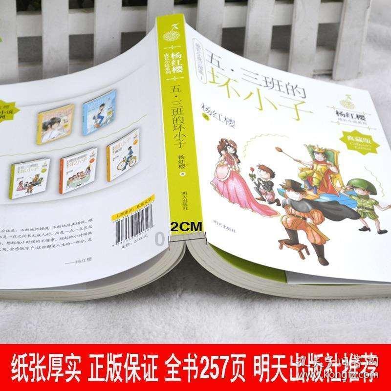 新生儿的体重若在这个范围内，长大后可能健康又聪明，你知道吗？