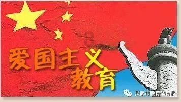 狙杀外星人