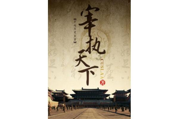 52岁李英爱复出状态像25，西装短发太飒了！嫁百亿豪门却愿当农妇