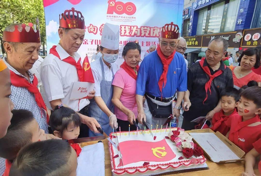 拯救电力塔的泰坦